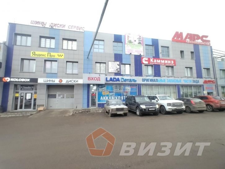 Офис Промышленности улица, 269а