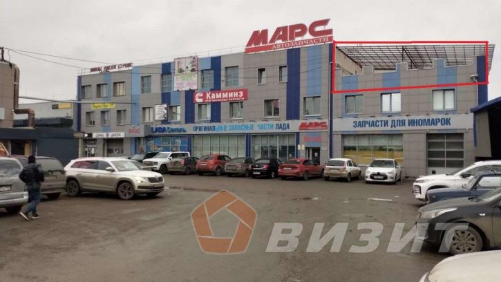 Офис Промышленности улица, 269а