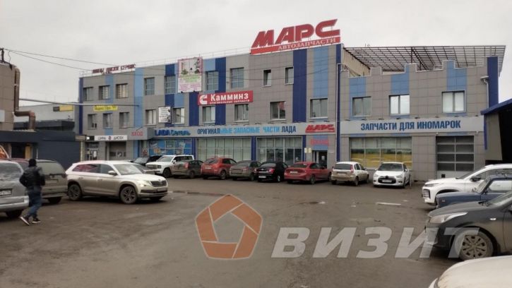 Офис Промышленности улица, 269а