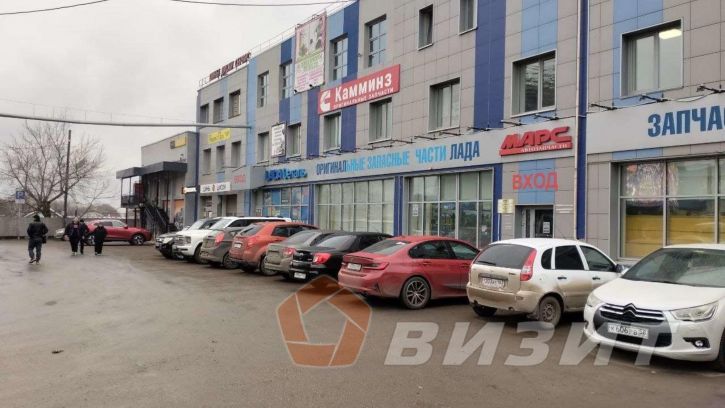 Офис Промышленности улица, 269а