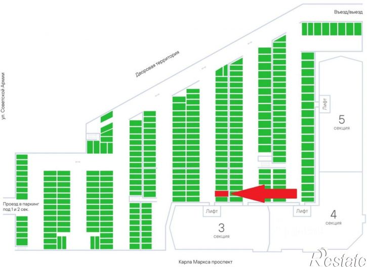 Гараж/парковка пр-кт Карла Маркса, 246Б,  д. 246Б