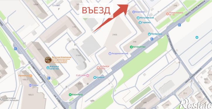 Гараж/парковка пр-кт Карла Маркса, 246Б,  д. 246Б