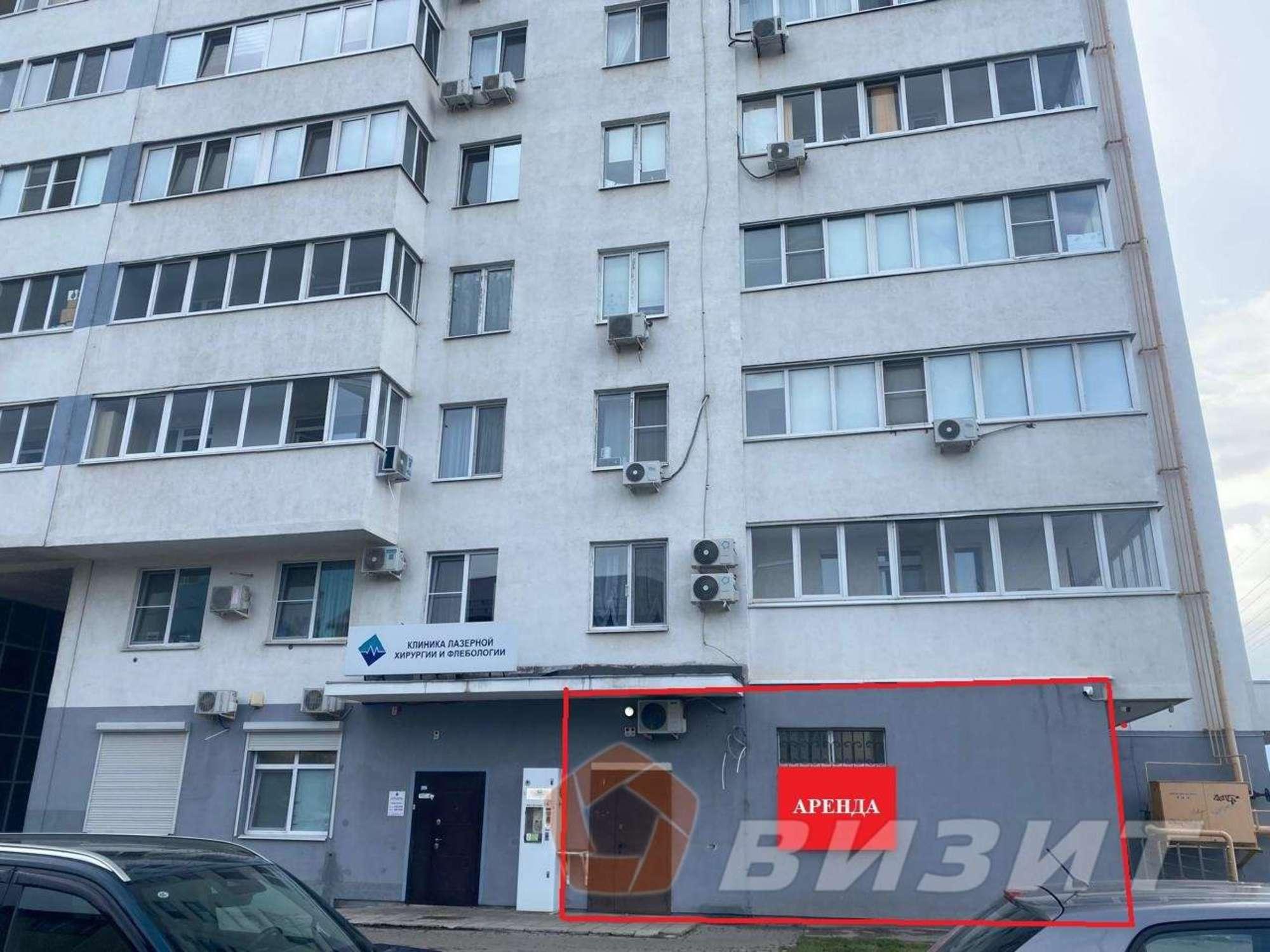 Купить офис, помещение под офис за 13 590 000 рублей на Ташкентская улица, 173