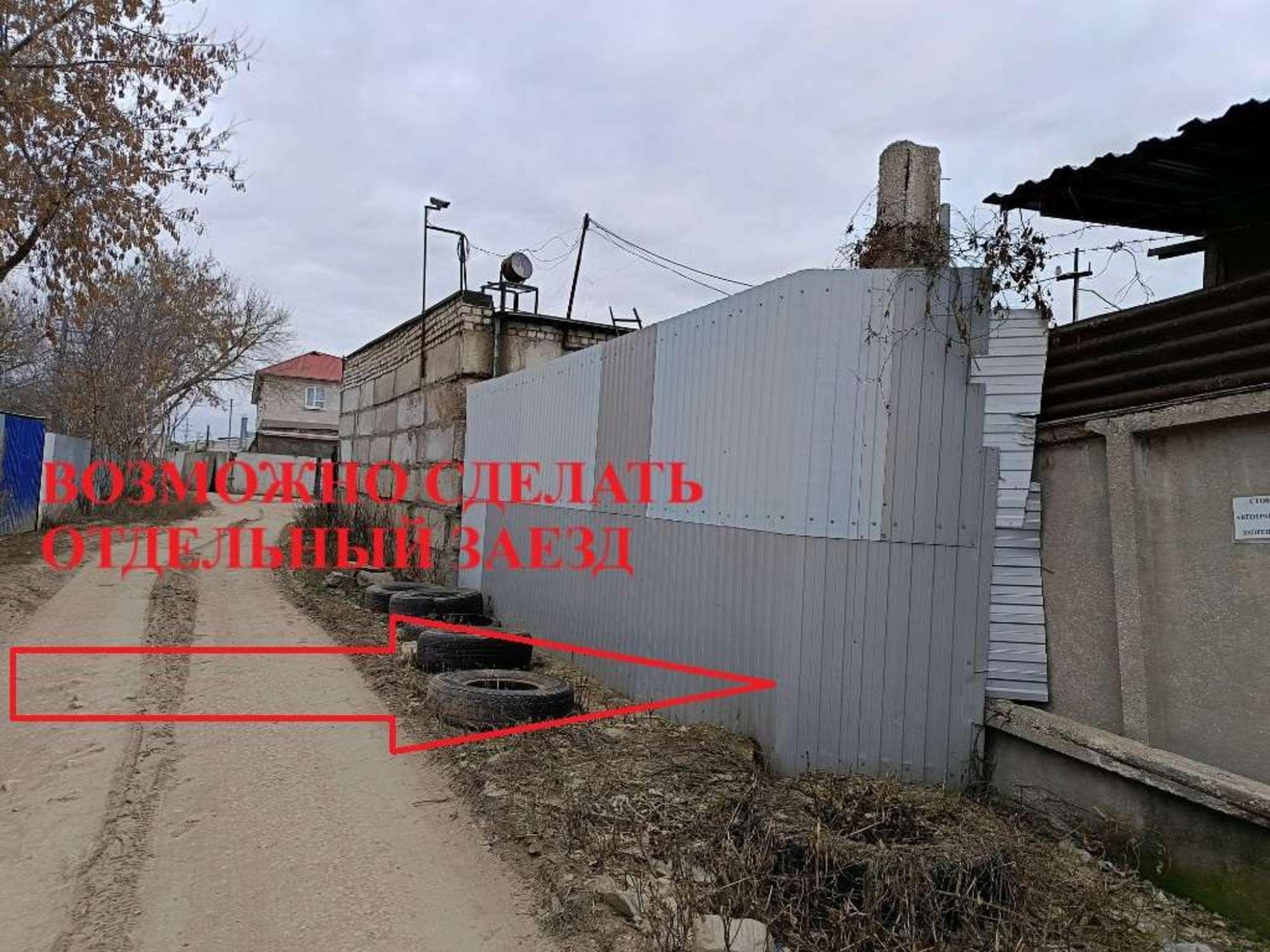 Купить складское помещение за 9 900 000 рублей на Корсунский переулок, 10