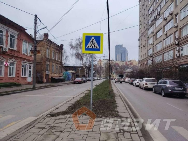 Торговое помещение Ленинская улица, 224