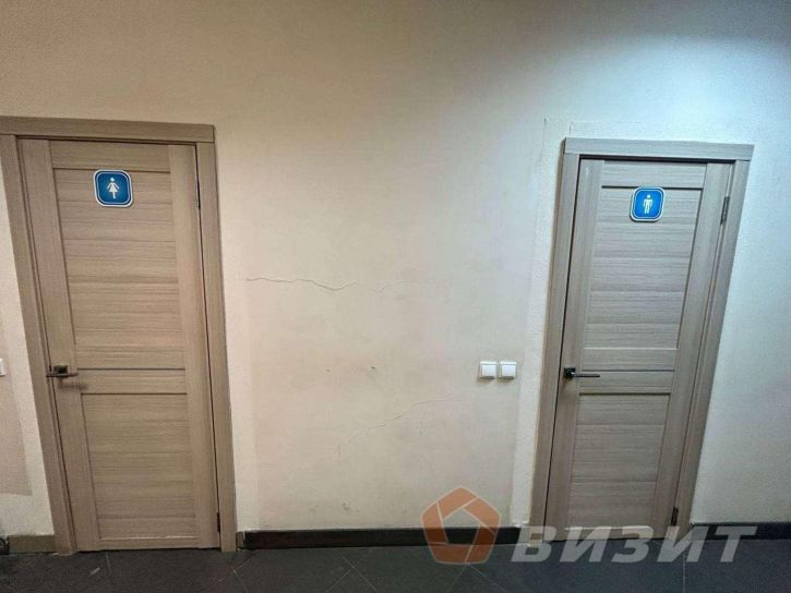 Офис Санфировой улица, 95к4