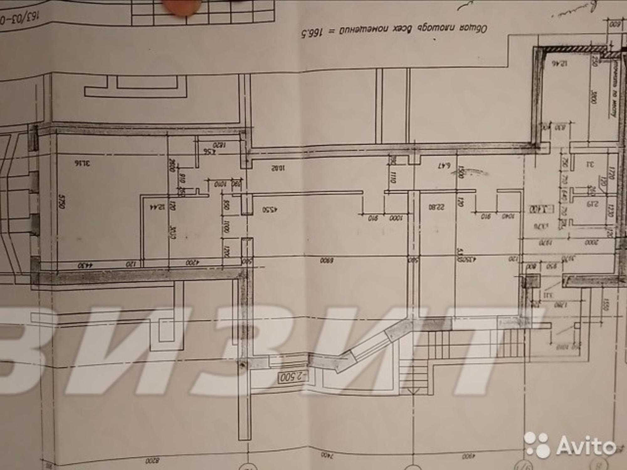 Купить офис, помещение под офис за 9 700 000 рублей на Самарская улица, 161А