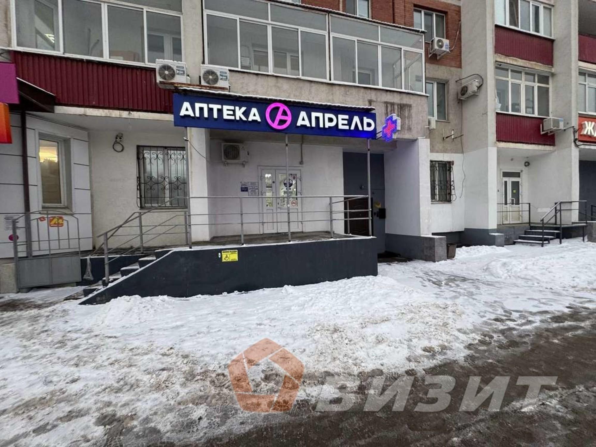 Купить торговое помещение за 13 900 000 рублей на Карла Маркса проспект, 59