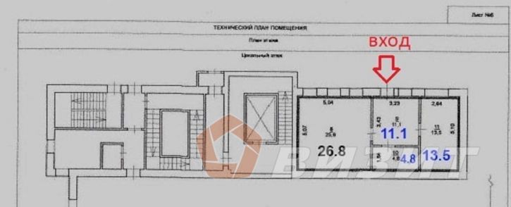 Торговое помещение Степана Разина улица, 98/2