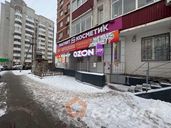 Торговое помещение Карла Маркса проспект, 59