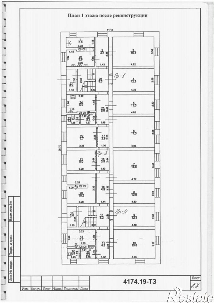 Коттедж/дом Сарапульский переулок, 38,  д. 38