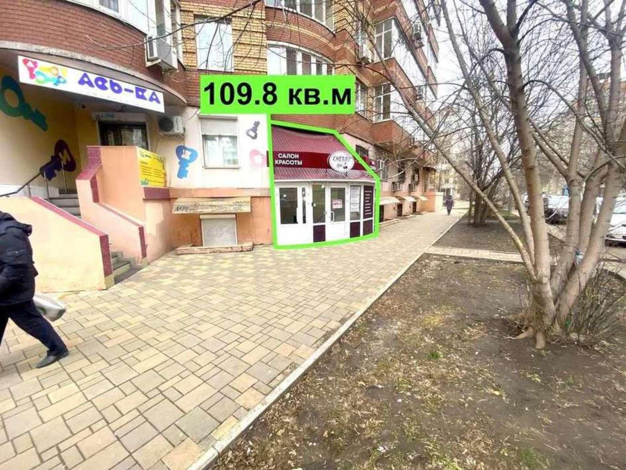 Купить торговое помещение за 14 000 000 рублей на Ленинская улица, 141