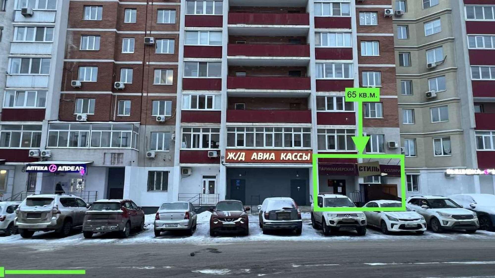 Купить торговое помещение за 15 000 000 рублей на Карла Маркса проспект, 59