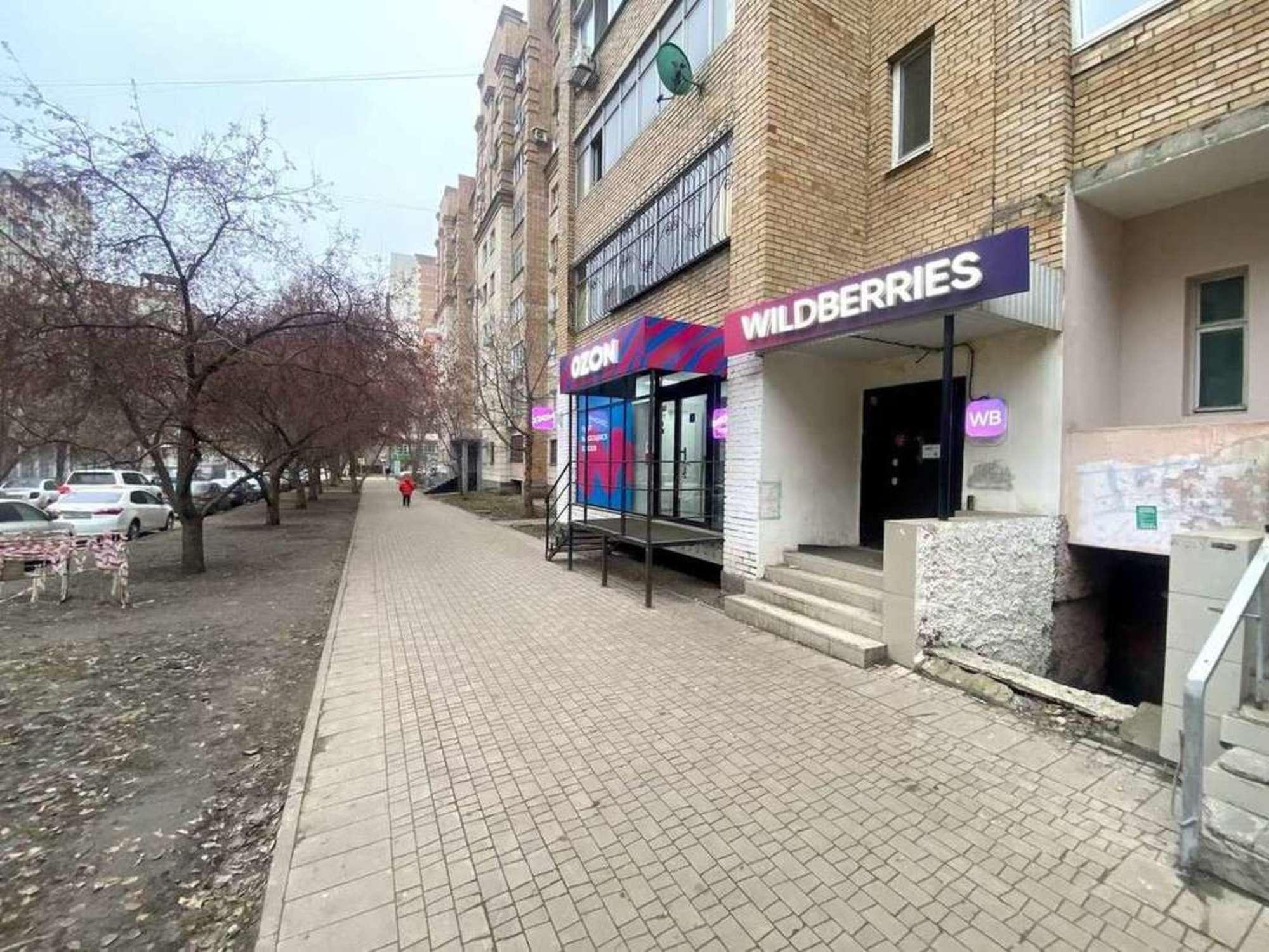 Купить торговое помещение за 14 000 000 рублей на Ленинская улица, 141