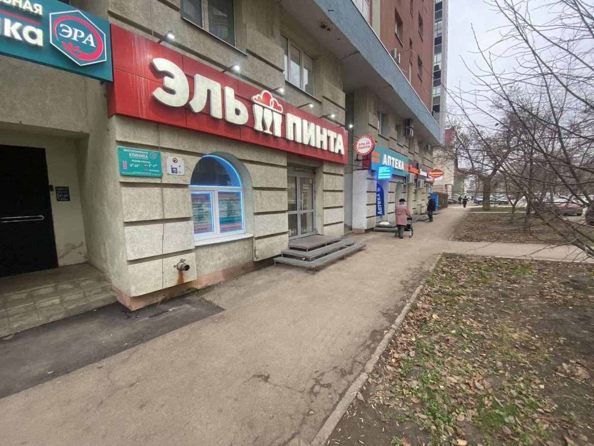 Купить торговое помещение за 14 000 000 рублей на Ленинская улица, 141