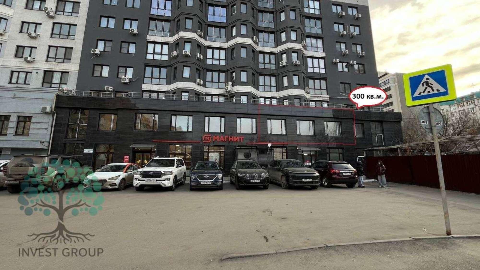 Сдать офис, помещение под офис за 280 000 рублей на Самарская улица, 263
