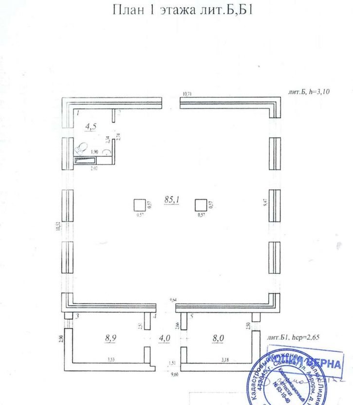 Торговое помещение Крейсерная улица, 2а
