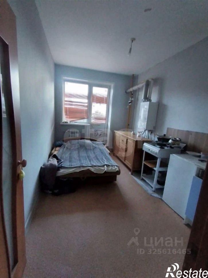 1-комн квартира городской округ Самара