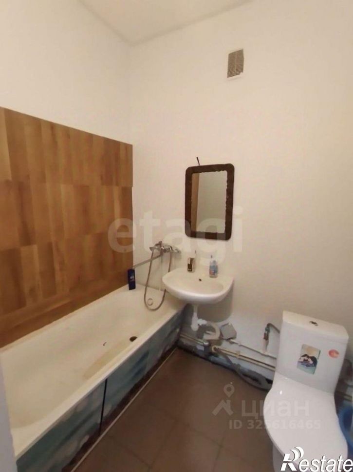 1-комн квартира городской округ Самара