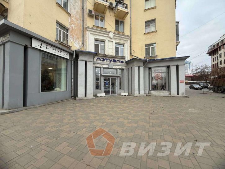 Торговое помещение Вилоновская улица, 30