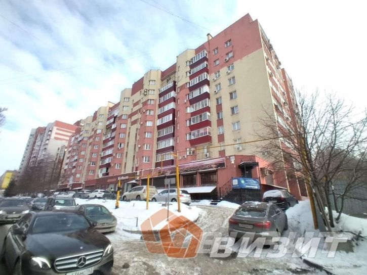 Офис Пушкина улица, 223