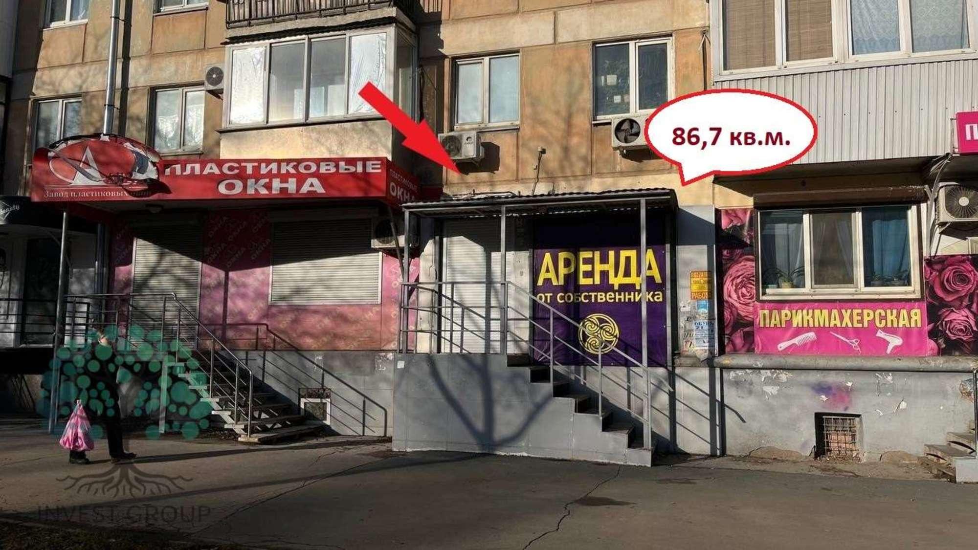 Купить торговое помещение за 9 600 000 рублей на Гагарина улица, 122
