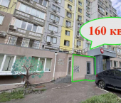 офис 160 кв м, этаж -1/14 Карла Маркса проспект, 32