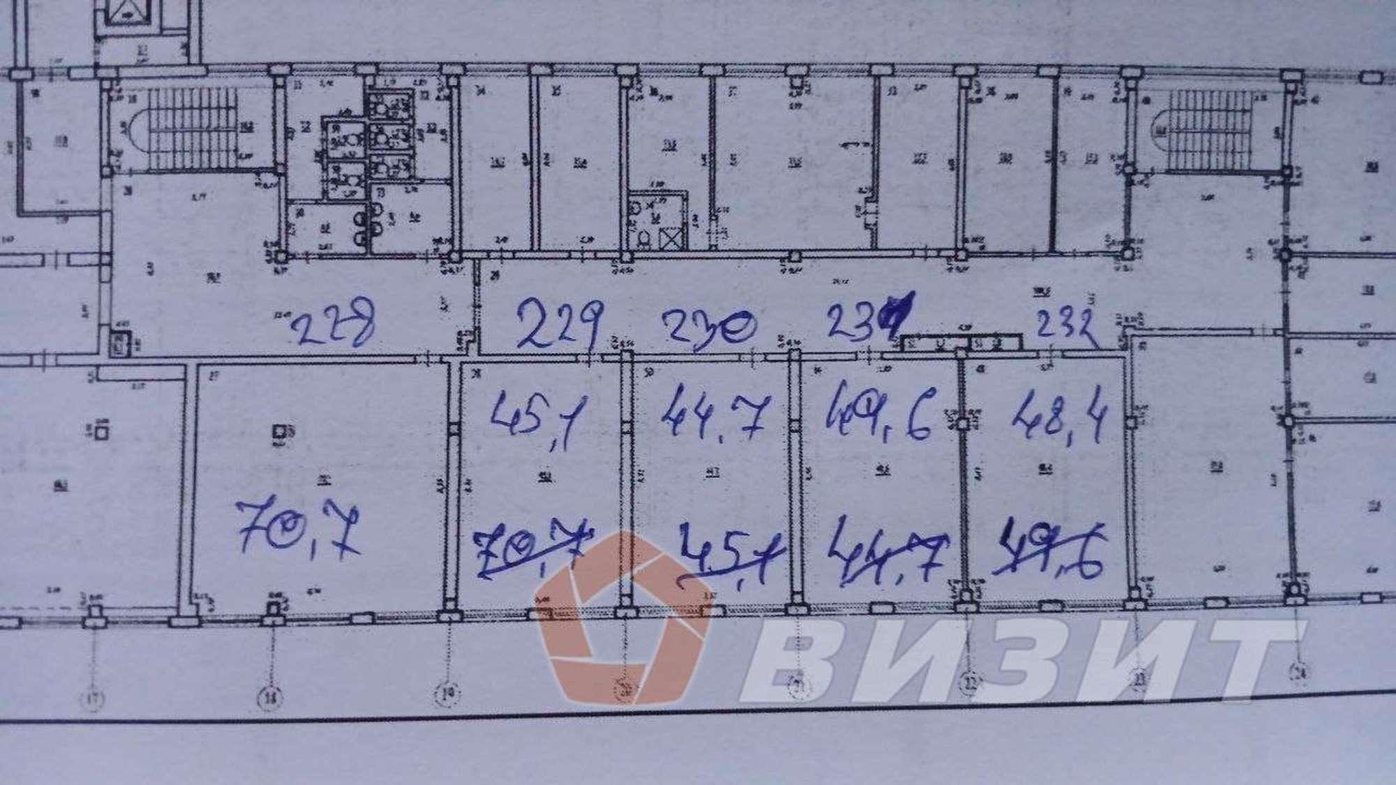 Сдать офис, помещение под офис за 102 200 рублей на Авроры улица, 110к1