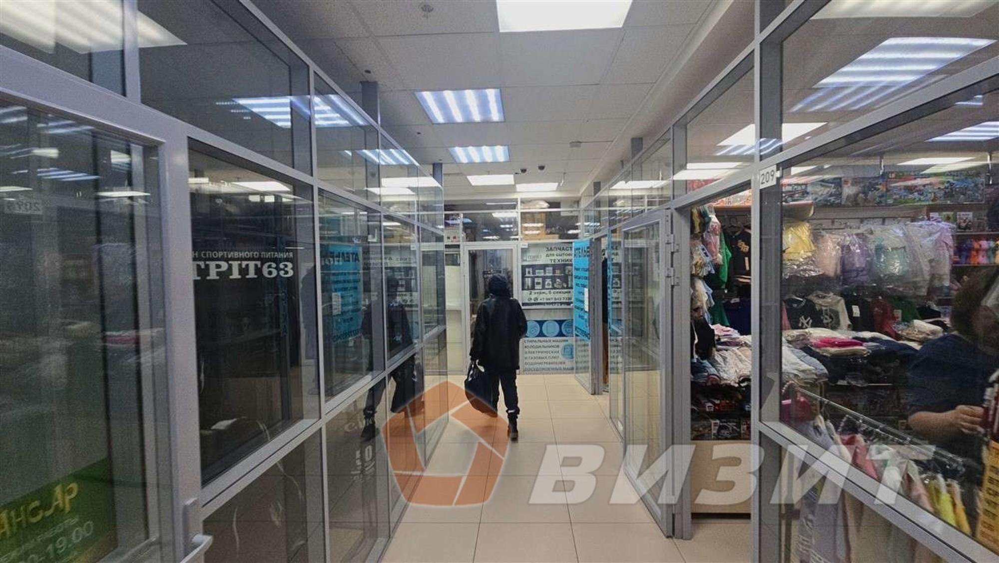 Сдать офис, помещение под офис за 15 000 рублей на Стара-Загора улица, 56