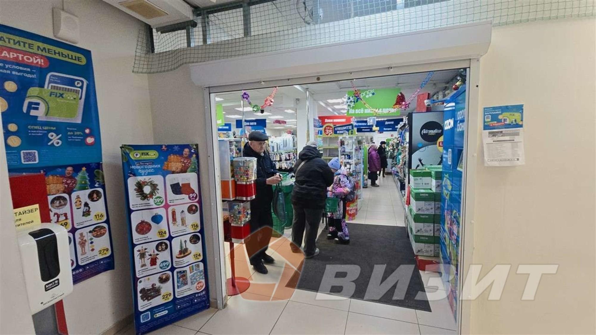 Сдать офис, помещение под офис за 15 000 рублей на Стара-Загора улица, 56