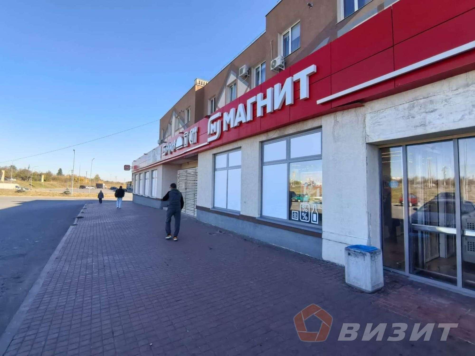Купить торговое помещение за 42 000 000 рублей на Мира улица, 79