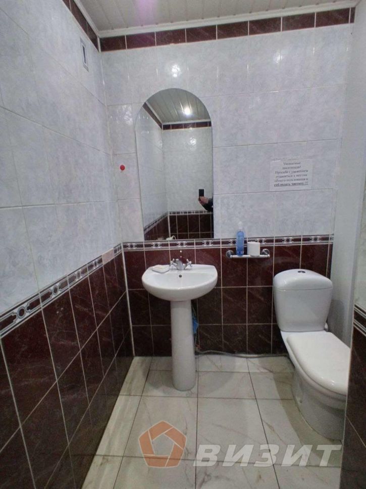 Офис Рабочая улица, 21а
