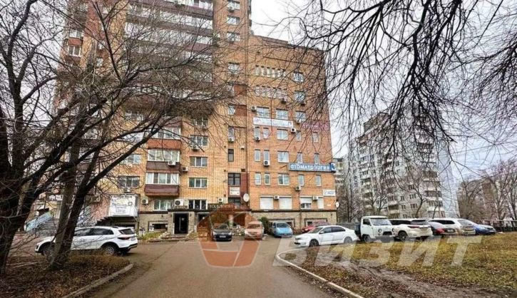 Офис Карла Маркса проспект, 29а