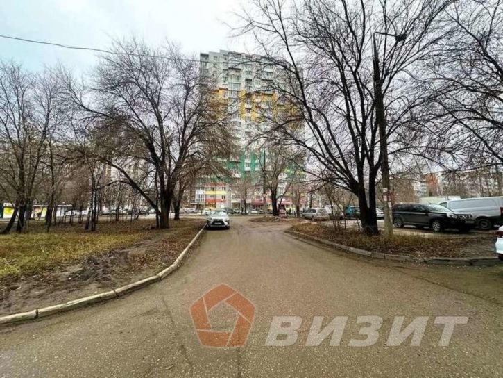 Офис Карла Маркса проспект, 29а