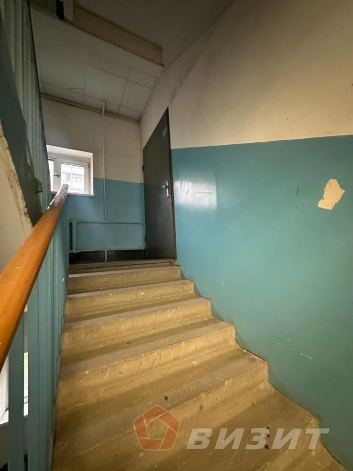 Офис Карла Маркса проспект, 29а