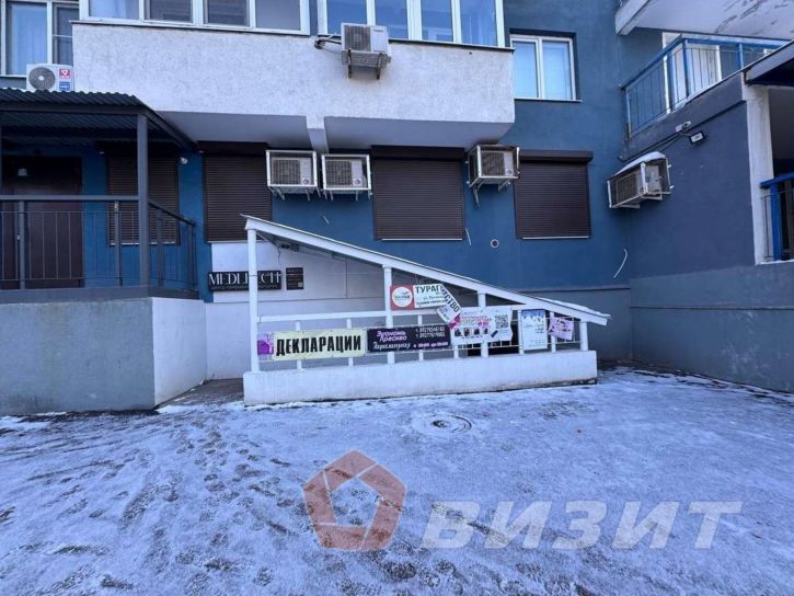 Офис Потапова улица, 78В