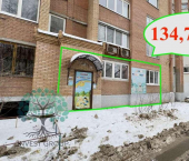 офис 134.7 кв м, этаж 1/16 Мичурина улица, 147