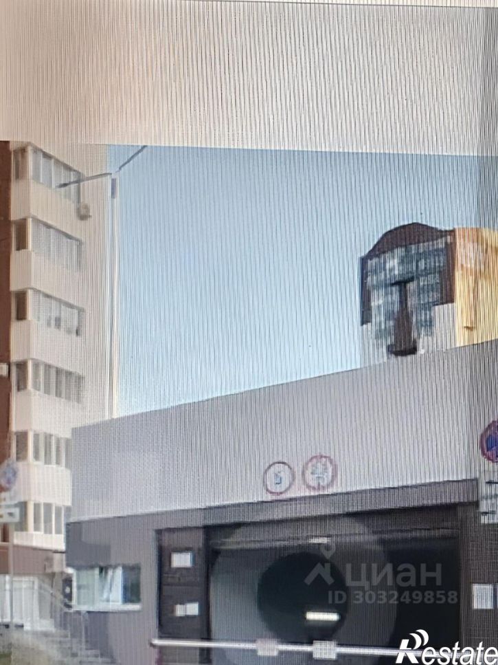 Гараж/парковка пр-кт Карла Маркса, 246Б,  д. 246Б