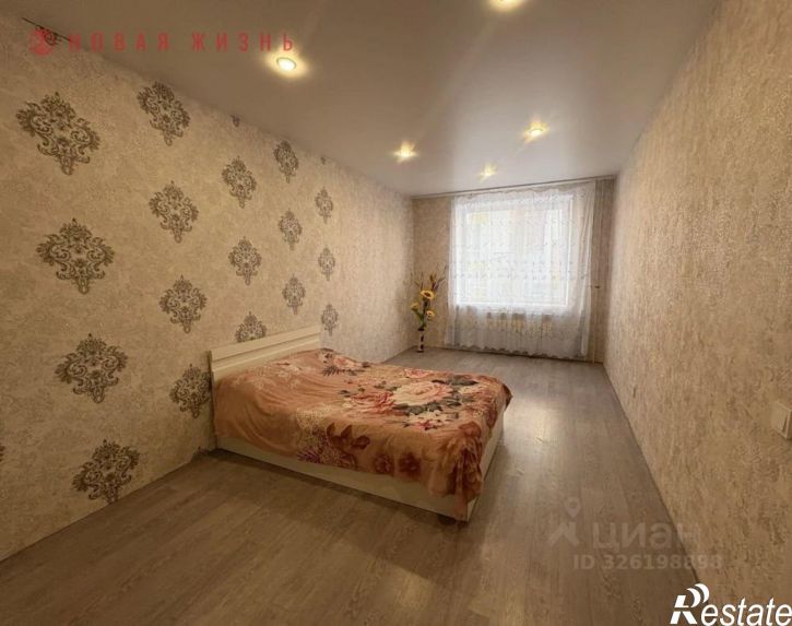 1-комн квартира Демократическая улица, 134,  д. 134