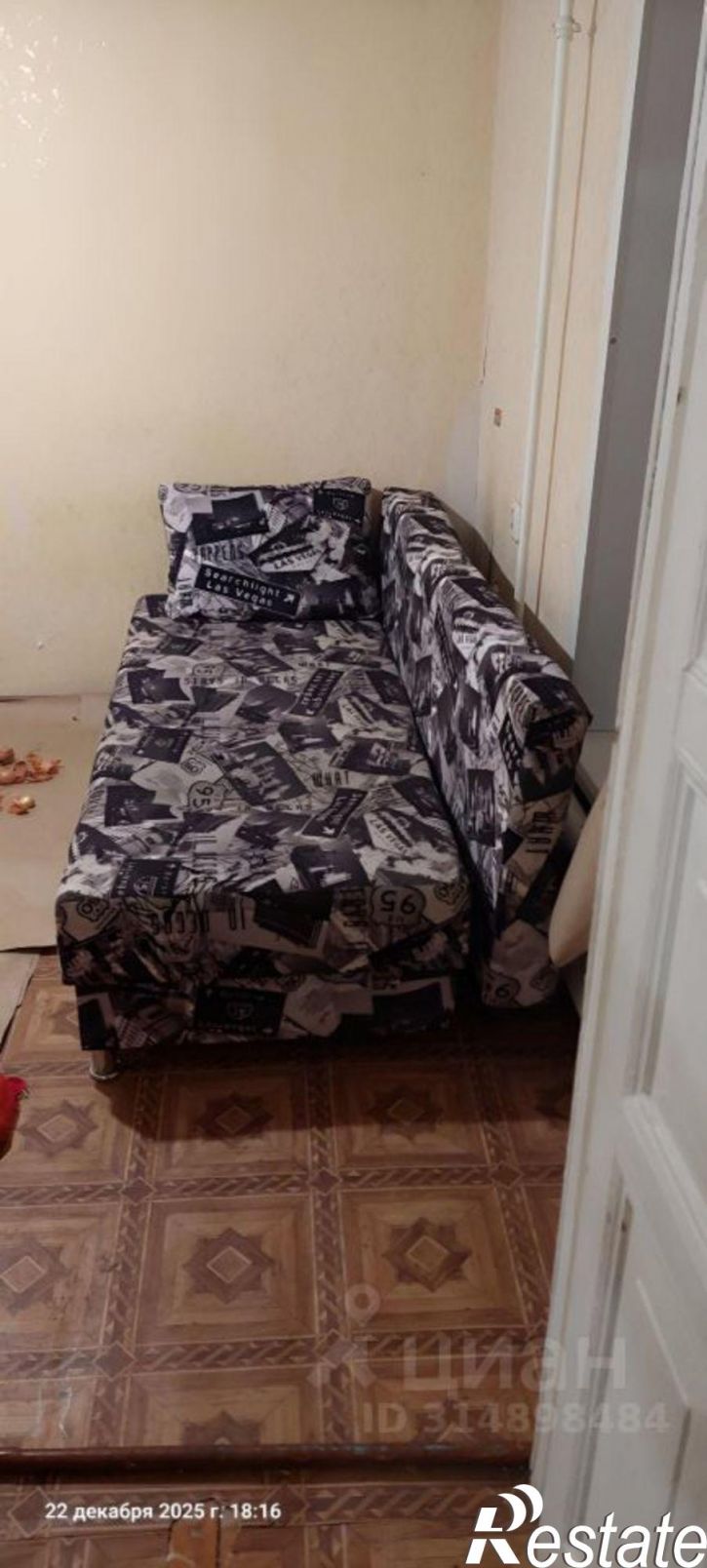 Коттедж/дом Кустанайская улица, 36,  д. 36