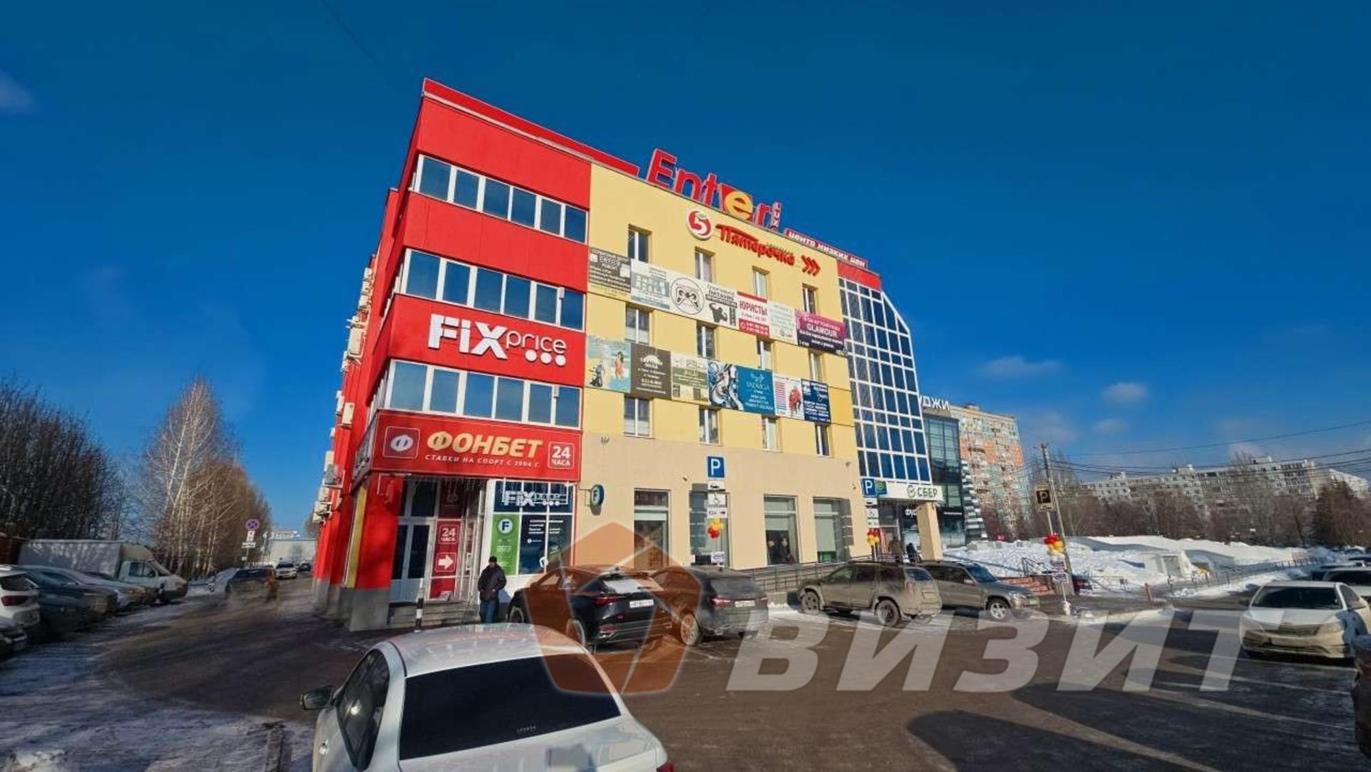Сдать офис, помещение под офис за 14 000 рублей на Стара-Загора улица, 56