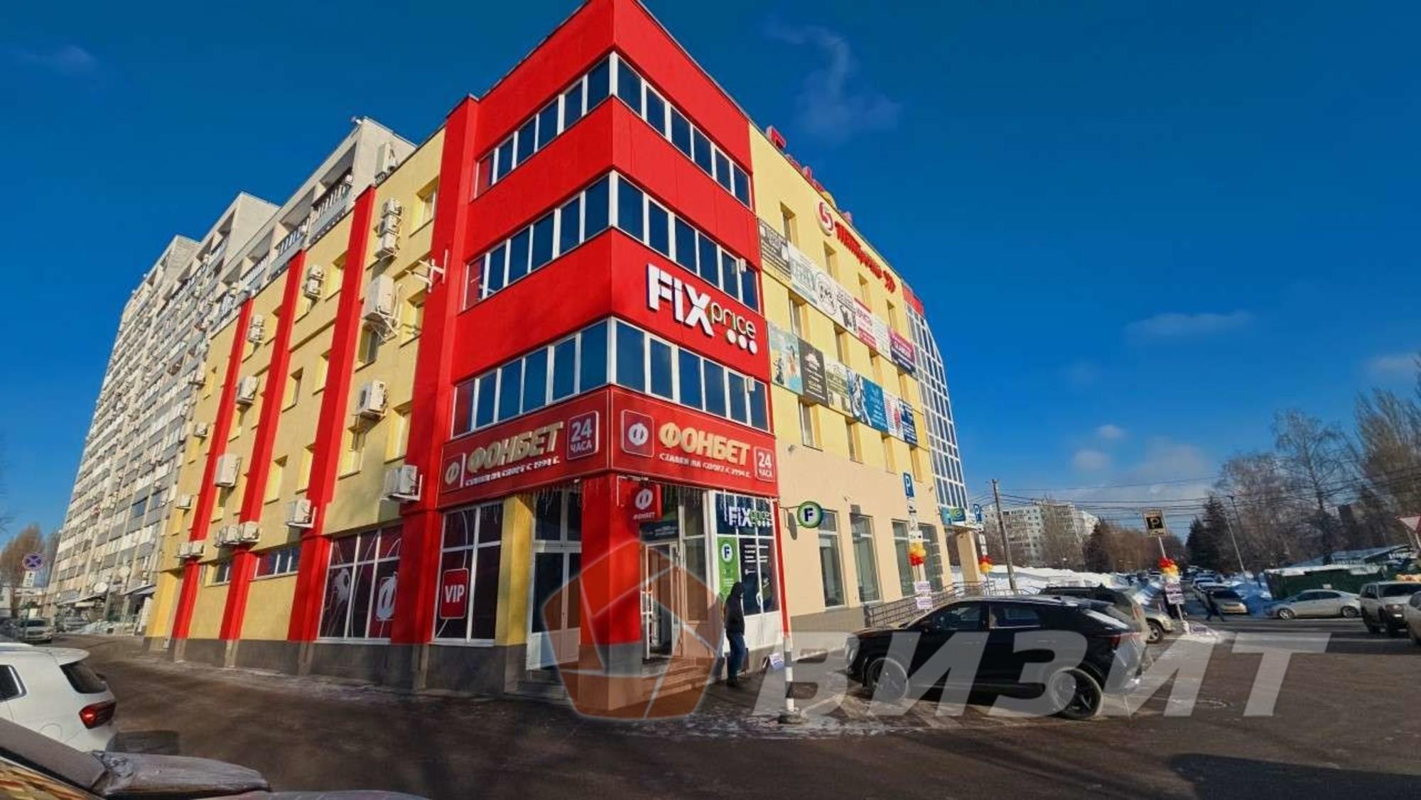 Сдать офис, помещение под офис за 15 000 рублей на Стара-Загора улица, 56