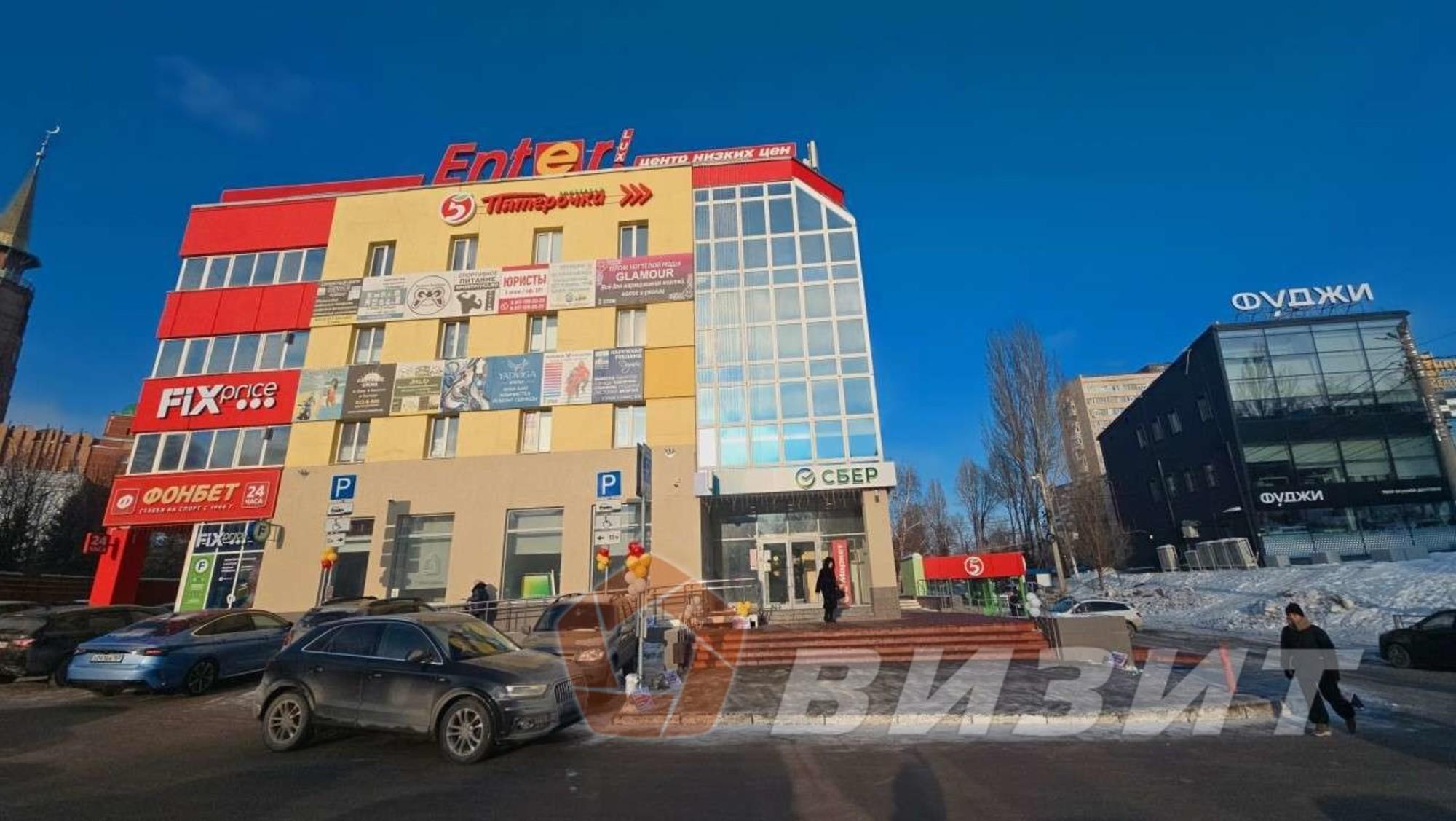 Сдать офис, помещение под офис за 15 000 рублей на Стара-Загора улица, 56