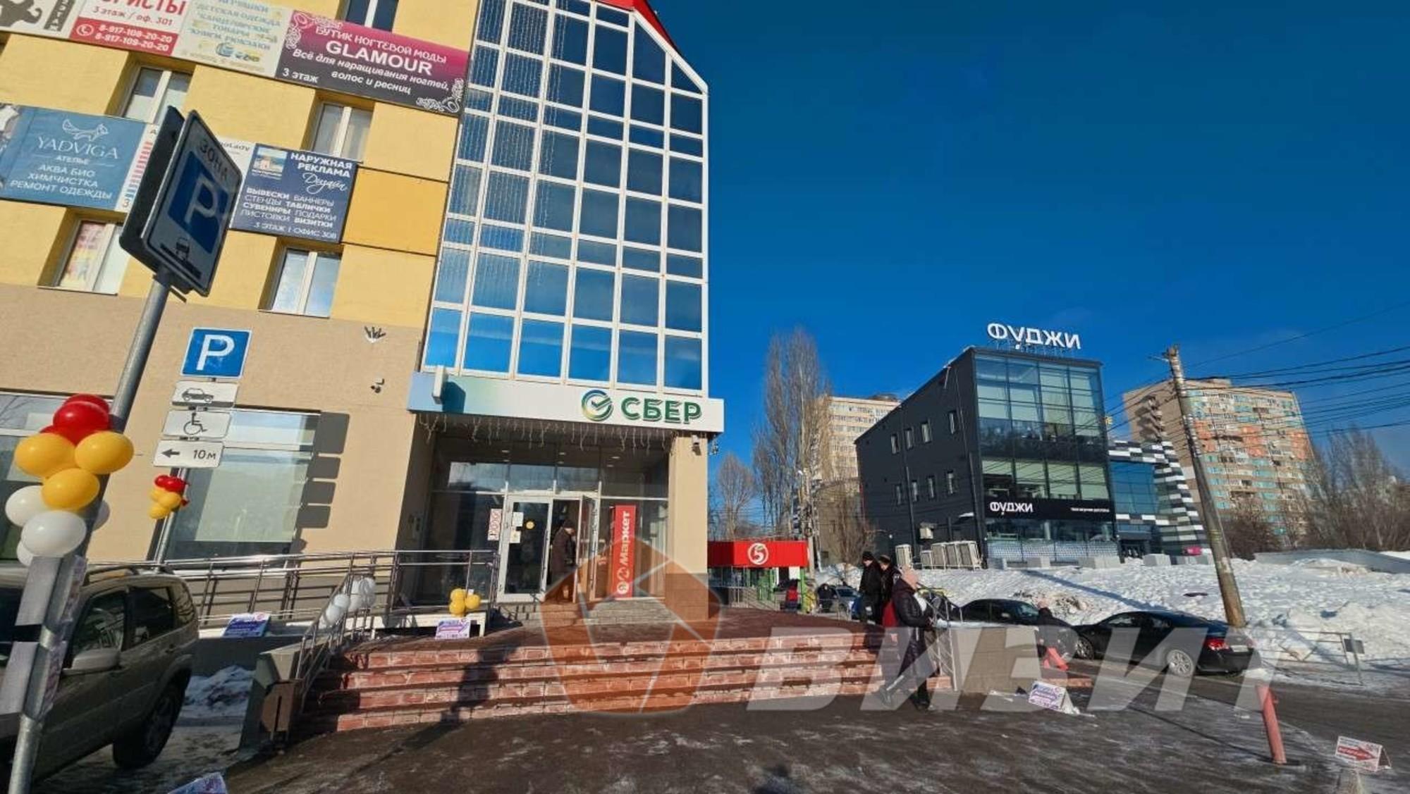 Сдать офис, помещение под офис за 14 000 рублей на Стара-Загора улица, 56