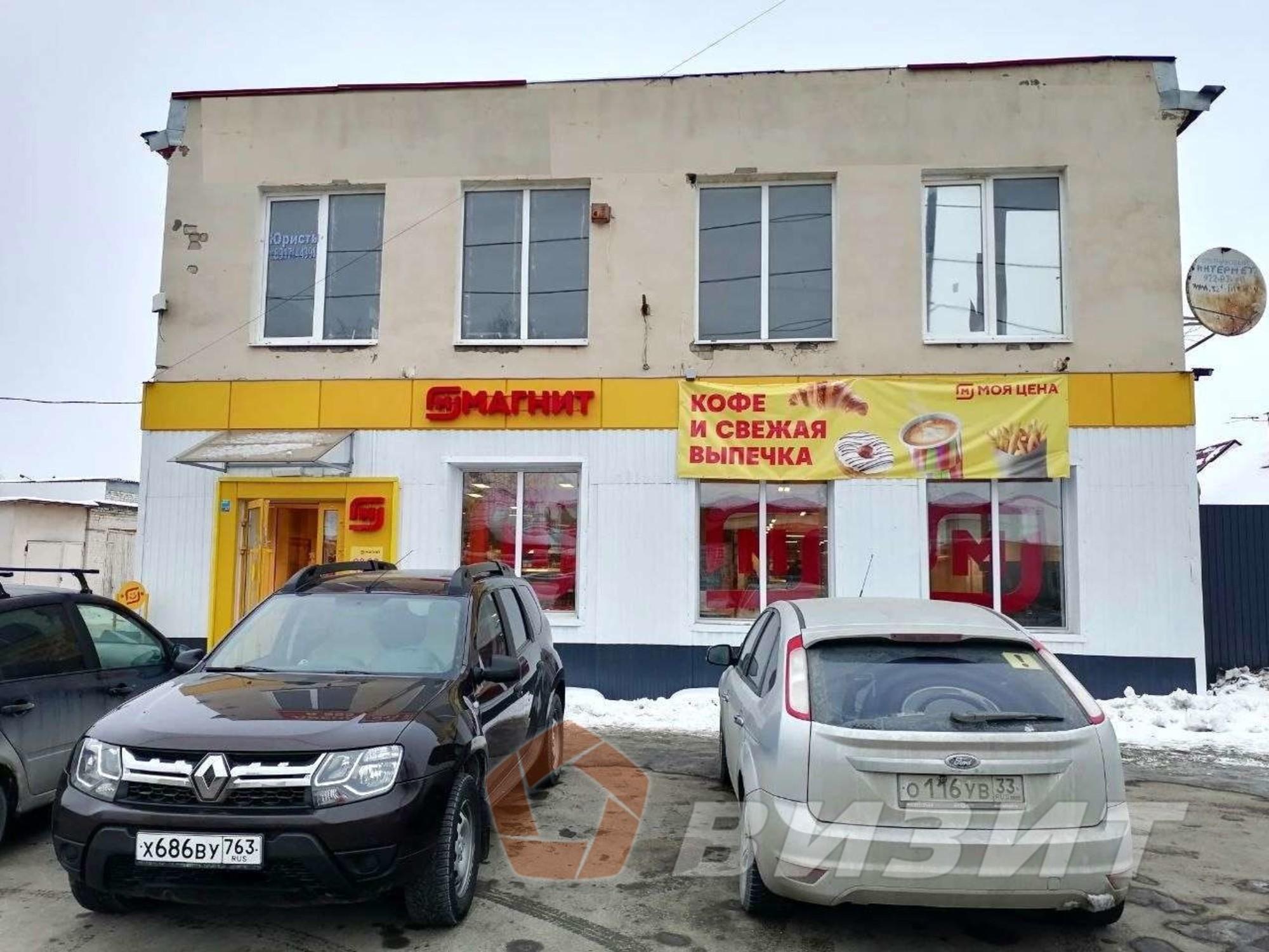 Купить торговое помещение за 33 000 000 рублей на Чекистов улица, 140