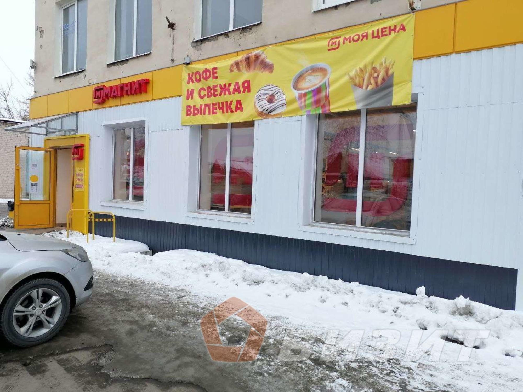 Купить торговое помещение за 33 000 000 рублей на Чекистов улица, 140