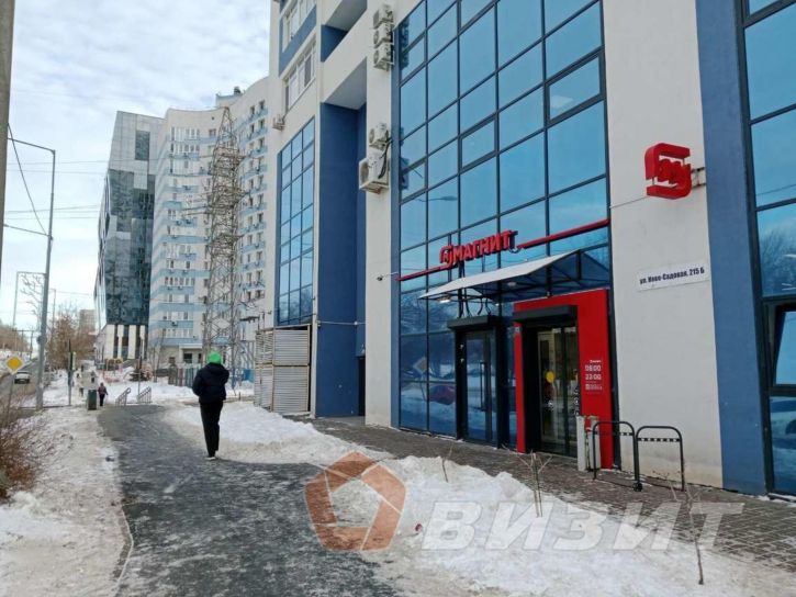 Торговое помещение Ново-Садовая улица, 215б