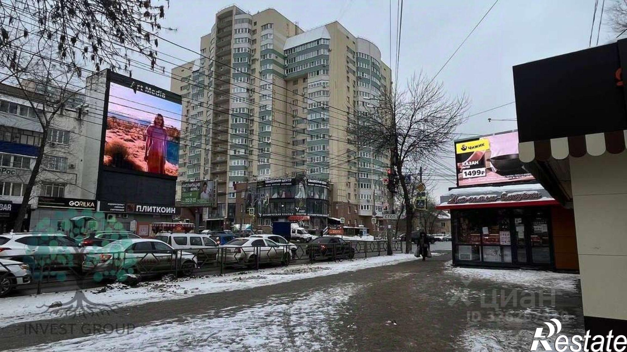 Сдать торговое помещение за 50 002 рублей на ул Ялтинская, 28б