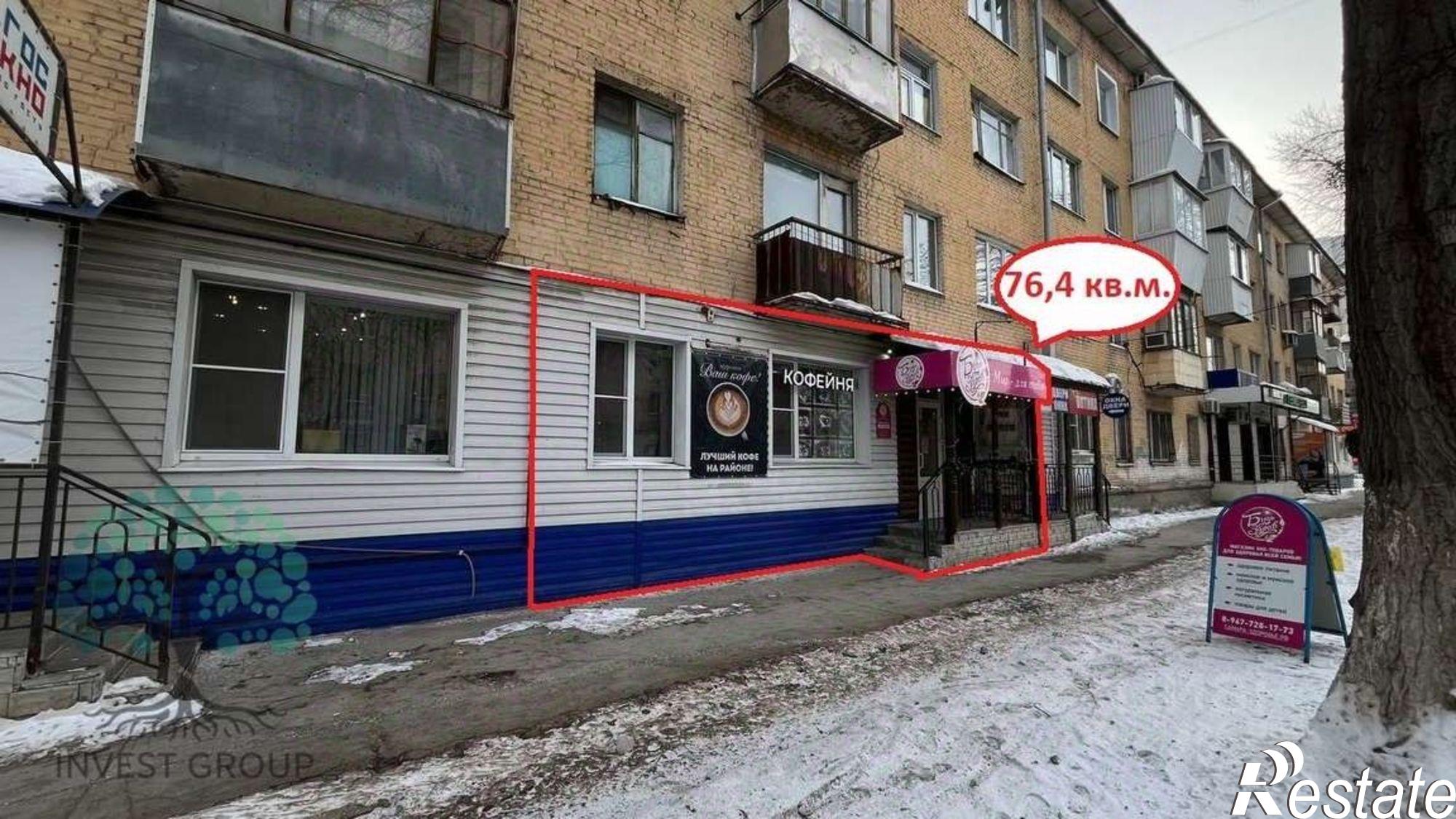 Сдать торговое помещение за 54 714 рублей на ул Революционная, 90