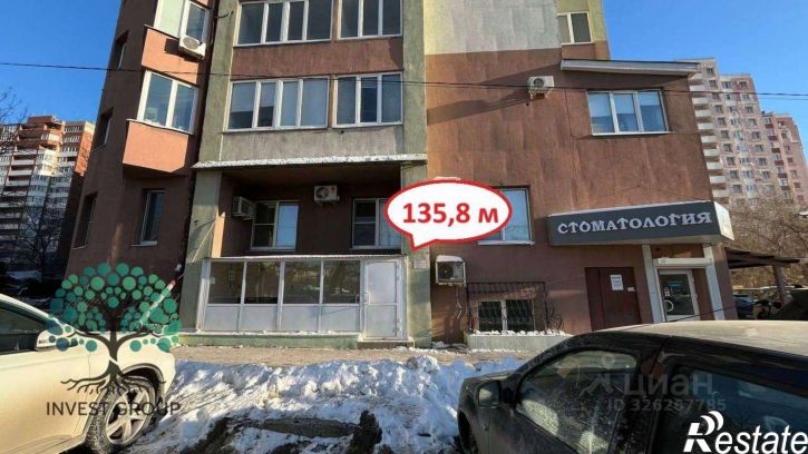 Торговое помещение Красноармейская улица, 99,  д. 99